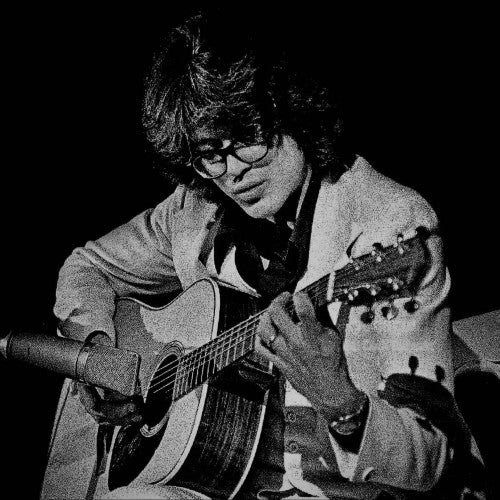 Larry in David's Attic 1970 (Gratitude 'A So Low')